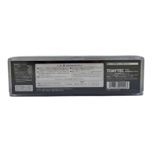 TOMIX (トミックス) JR C58形蒸気機関車(239号機) Nゲージ 2009