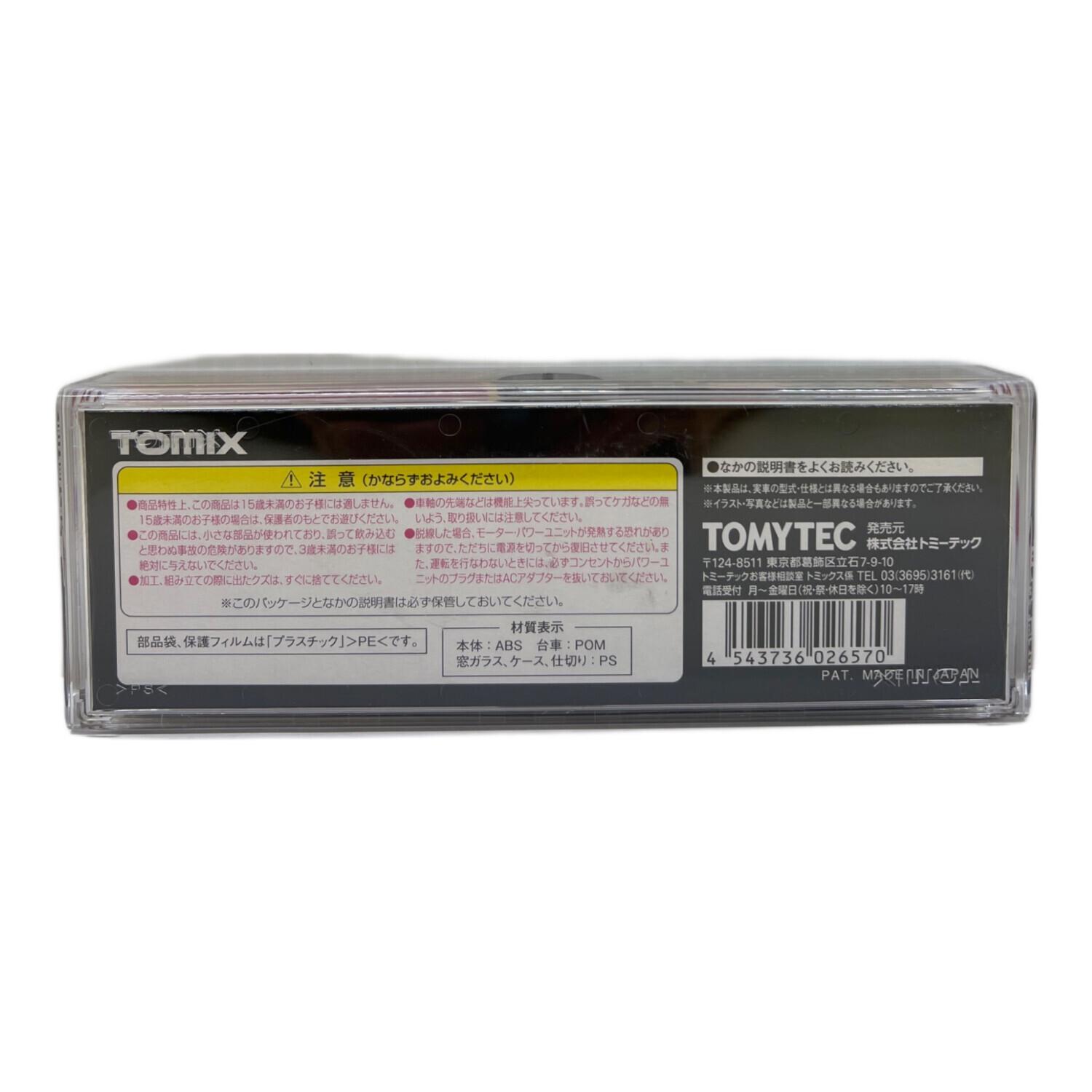 TOMIX (トミックス) 嵯峨野観光鉄道 DE10形ディーセル機関車(1104号機