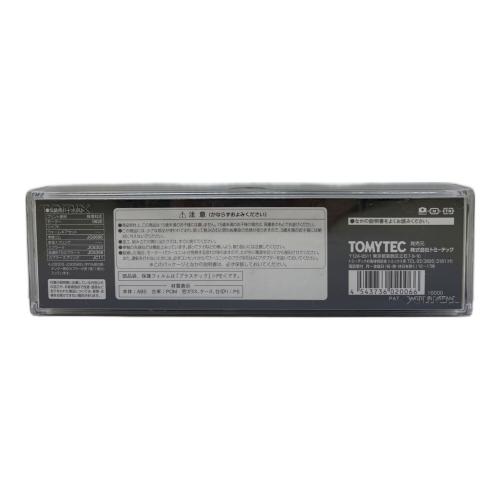 TOMIX (トミックス) C61形 蒸気機関車 (20号機) Nゲージ 2006