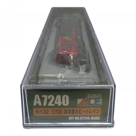 MICRO ACE (マイクロエース) キハ32三代目海洋堂ホビートレイン N