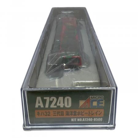MICRO ACE (マイクロエース) キハ32三代目海洋堂ホビートレイン N