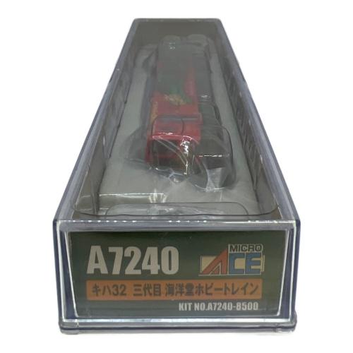 MICRO ACE (マイクロエース) キハ32三代目海洋堂ホビートレイン Nゲージ A7240