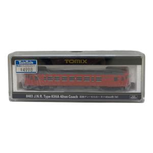 TOMIX (トミックス) 国鉄ディーゼルカー キハ40-500形 Nゲージ 8403