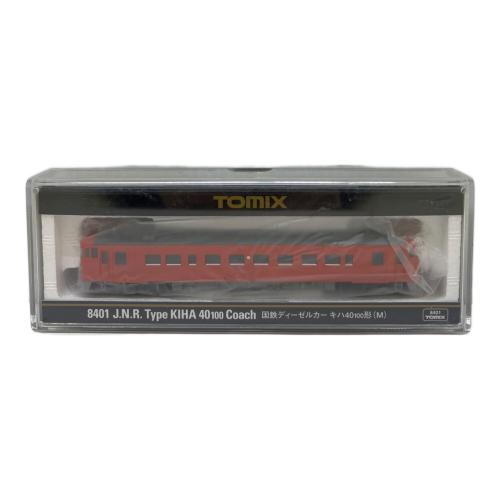 TOMIX (トミックス) 国鉄ディーゼルカー キハ40-100形（M） Nゲージ 8401