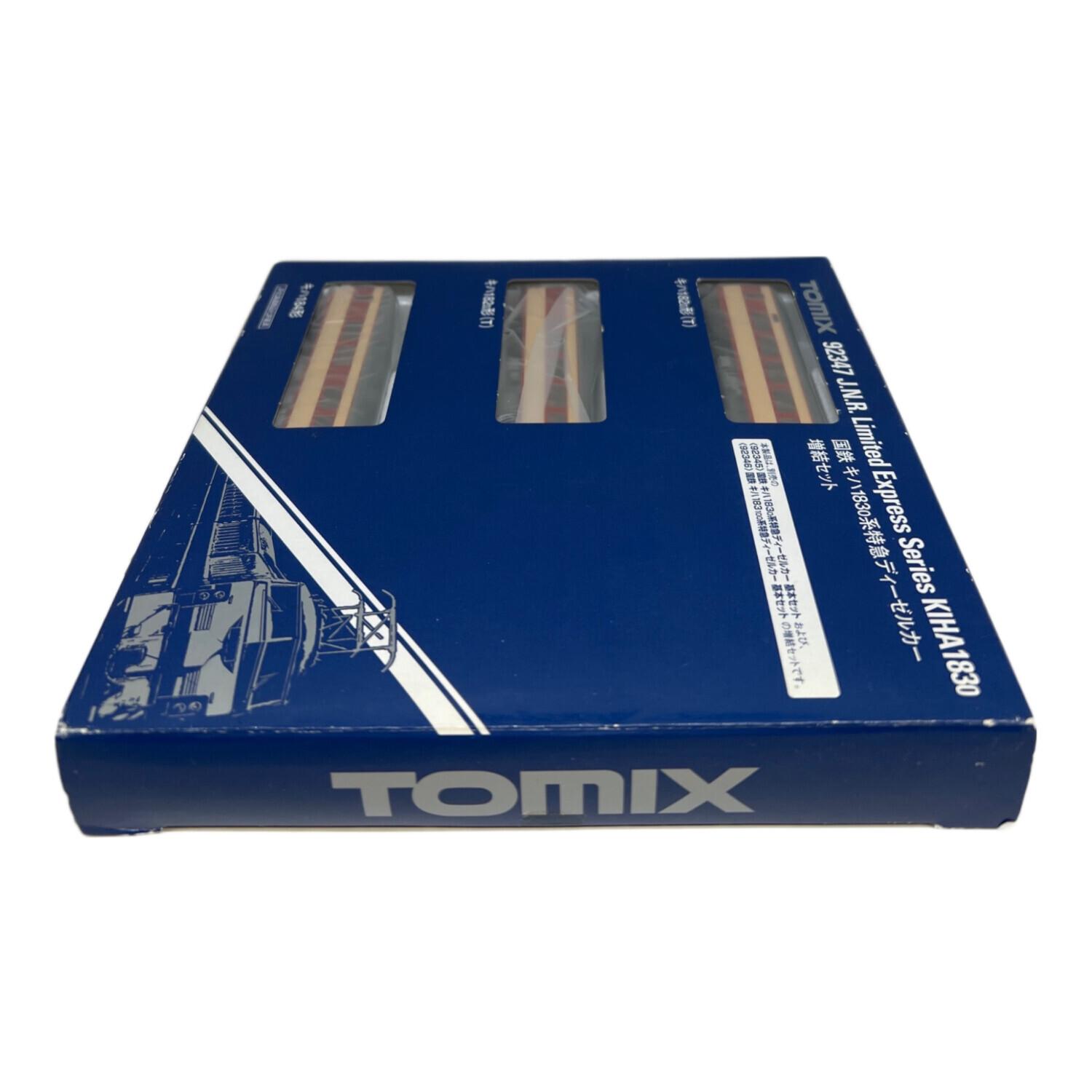 TOMIX (トミックス) 国鉄 キハ183系0番代 特急ディーゼルカー 3両増結