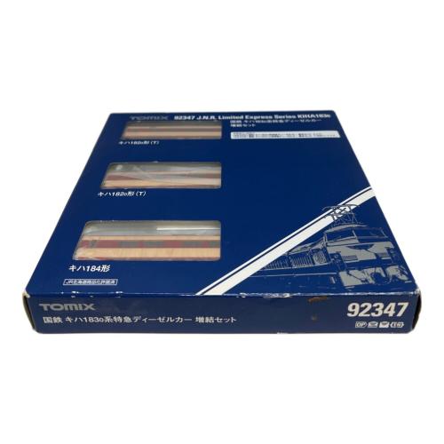 TOMIX (トミックス) 国鉄 キハ183系0番代 特急ディーゼルカー 3両増結セット Nゲージ 92347