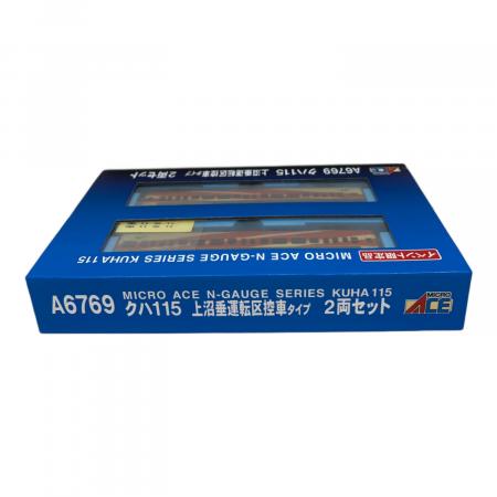 MICRO ACE (マイクロエース) クハ115 上沼垂運転区控車タイプ 2両