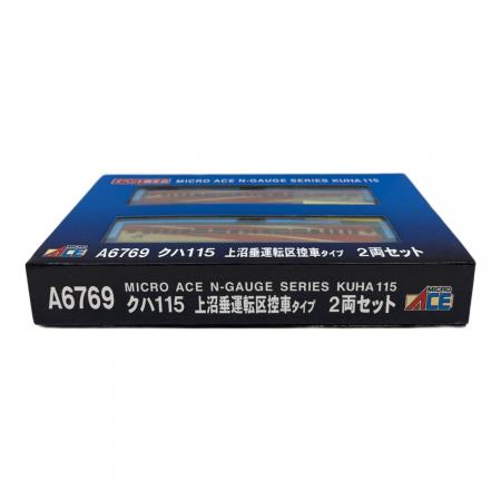 MICRO ACE (マイクロエース) クハ115 上沼垂運転区控車タイプ 2両