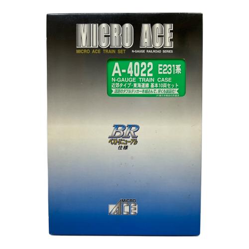 MICRO ACE (マイクロエース) E231系 近郊タイプ 東海道線 (基本・10両