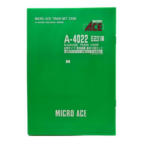 MICRO ACE (マイクロエース) E231系 近郊タイプ 東海道線 (基本・10両