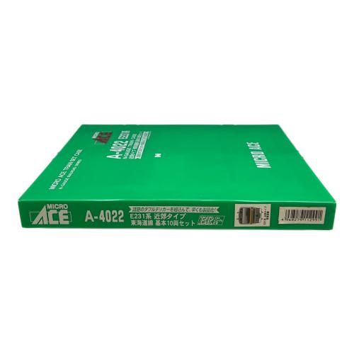 MICRO ACE (マイクロエース) E231系 近郊タイプ 東海道線 (基本・10両