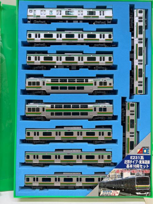 MICRO ACE (マイクロエース) E231系 近郊タイプ 東海道線 (基本・10両