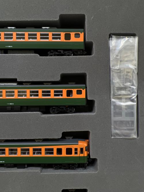 TOMIX (トミックス) しなの鉄道 169系 電車 (S51編成・S52湘南色編成) 6両セット Nゲージ