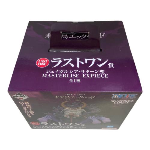 ONE PIECE (ワンピース) ジェイガルシア・サターン聖 フィギュア 一番くじ ラストワン賞