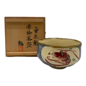 壷屋焼 (ツボヤヤキ) 赤絵茶碗