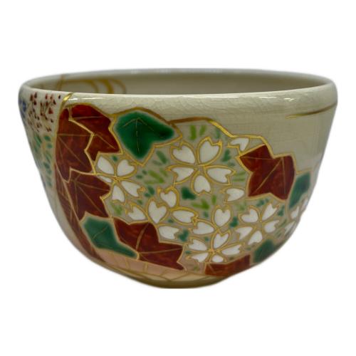 京焼 茶碗 押小路焼