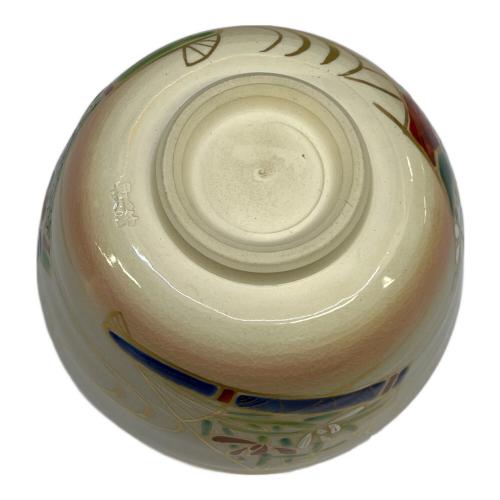 京焼 茶碗 押小路焼