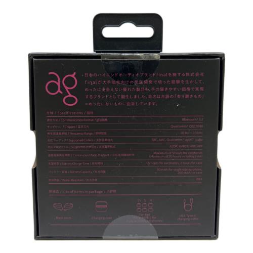 774inc.×final 完全ワイヤレスイヤホン 第2弾 COTSUBU for ASMR Patra Edition -BLACK Ver.- 周防パトラ