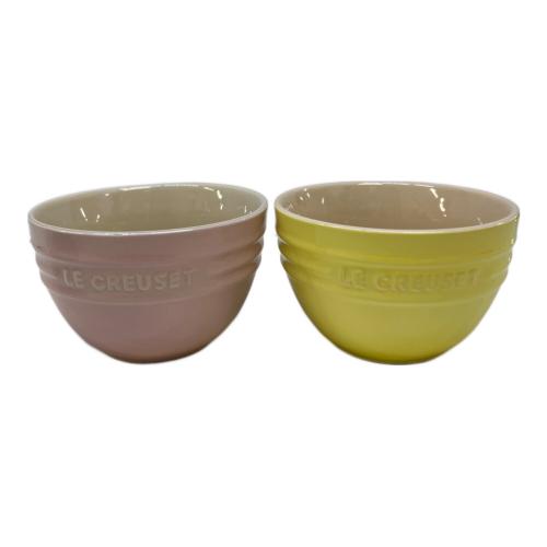 LE CREUSET (ルクルーゼ) ボウルセット SORBET