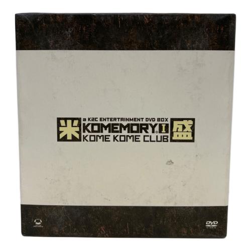a K2C ENTERTAINMENT DVD BOX 米盛Ⅰ(完全生産限定版) DVD 〇