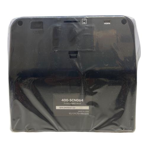 SANWA SUPPLY (サンワサプライ) フィルム+写真スキャナー 400-SCN064
