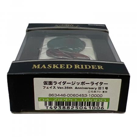 ZIPPO (ジッポ) ZIPPO 仮面ライダージッポーライター フェイスVer.35th