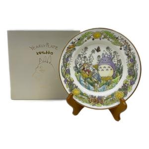 Noritake (ノリタケ) インテリアプレート YEARLY PLATE