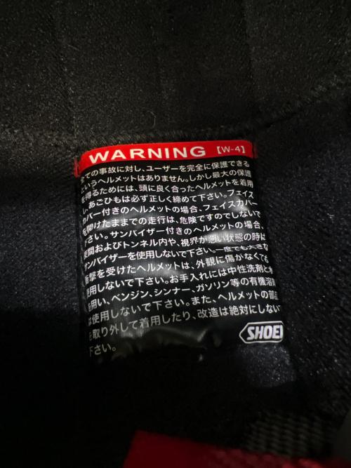 SHOEI (ショウエイ) バイク用ヘルメット 2022年製 Glamster SIZE L PSCマーク(バイク用ヘルメット)有