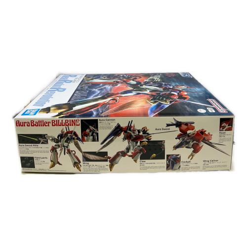 聖戦士ダンバイン (セイセンシダンバイン) ビルバイン リアルロボットレボリューション(R3) プラモデル プレミアムバンダイ