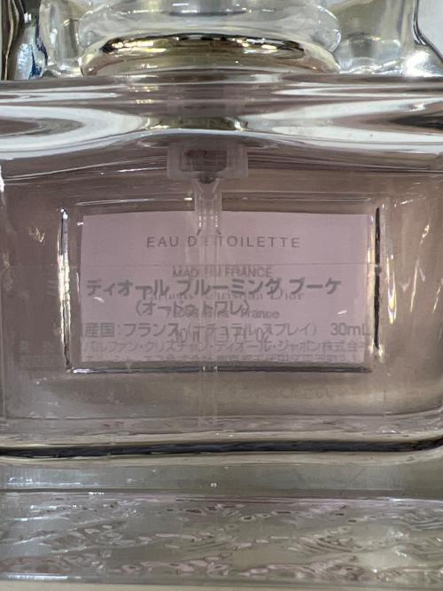 Dior (ディオール) オードトワレ 30ml 残量80%-99% ミスディオールブルーミングブーケ