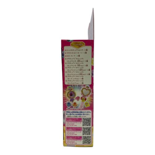 名探偵プリキュア ジュエルキュアウォッチ＆プリキットミラールーペ