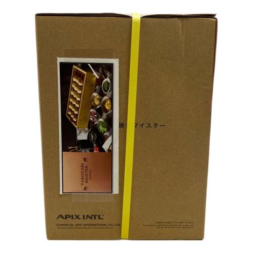 APIX INTL 感動！たこ焼きマイスター ATM-818