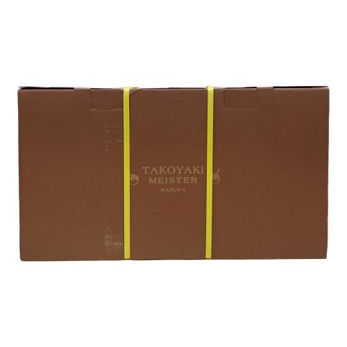 APIX INTL 感動！たこ焼きマイスター ATM-818