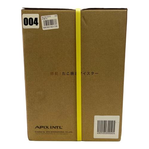 APIX INTL 感動！たこ焼きマイスター ATM-818