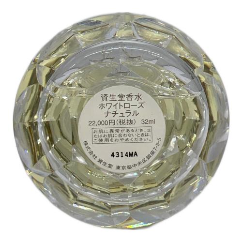 SHISEIDO (シセイドウ) 香水 32ml 残量80%-99% ホワイトローズナチュラル