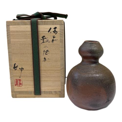 備前焼 (ビゼンヤキ) 徳利 伊勢崎紳造