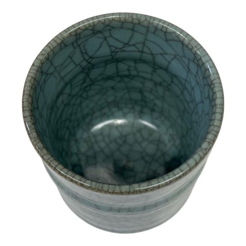 青磁 湯呑み 人間国宝 中島 宏