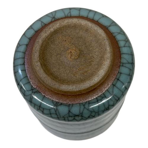 青磁 湯呑み 人間国宝 中島 宏