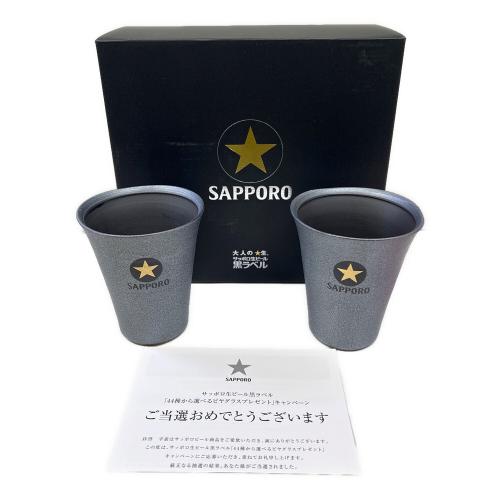 sapporo (サッポロ) ビヤグラス