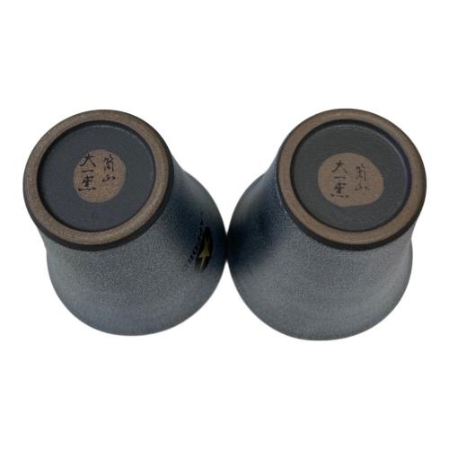 sapporo (サッポロ) ビヤグラス