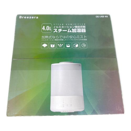 Breezera スチーム式加湿器 CKJ-L400
