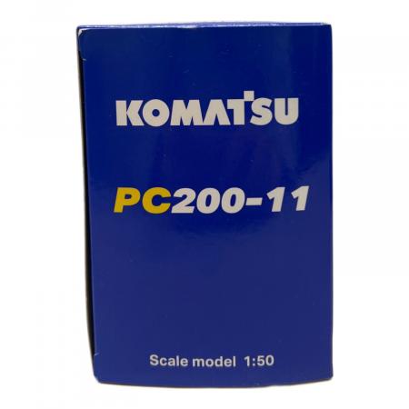 KOMATSU (コマツ) エクスカベーター 1/50 PC200-11｜トレファクONLINE
