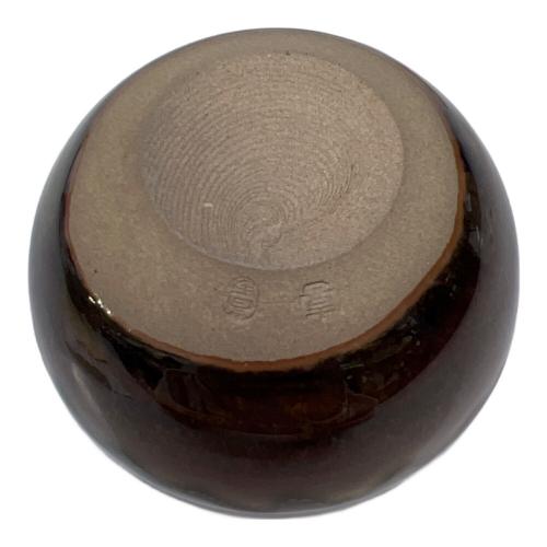 高取焼 文琳茶入