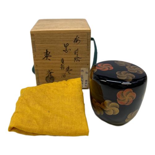 春斉作 黒棗 梅蒔絵