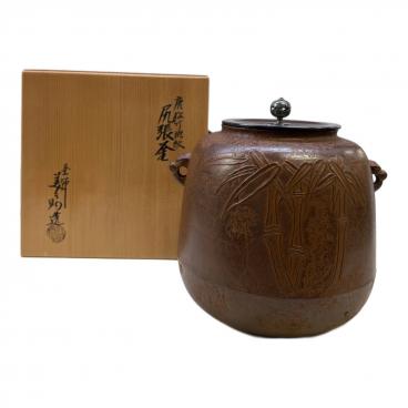 さつま朝日堂 薩摩錫器 茶筒｜トレファクONLINE