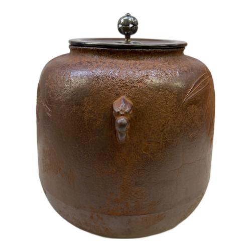 尾張釜 釜師 和田美之助