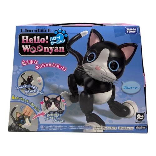 TAKARA TOMY (タカラトミー) ハロー!ウーニャン