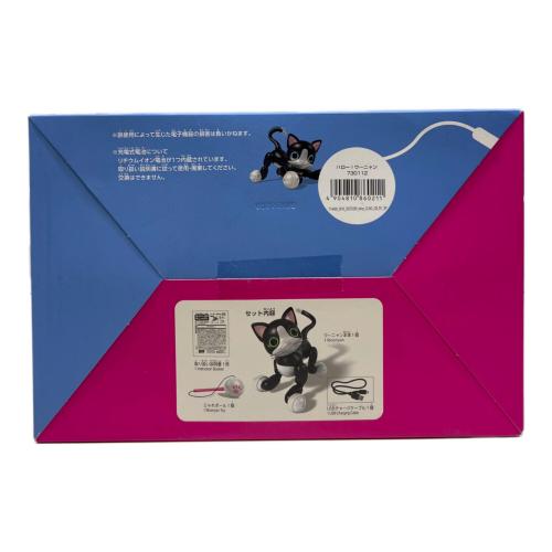 TAKARA TOMY (タカラトミー) ハロー!ウーニャン