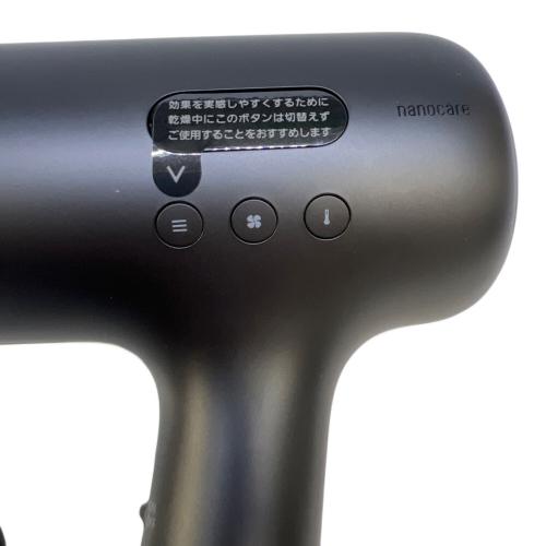 Panasonic (パナソニック) ドライヤー EH-NC50 ナノケア アルティメイト