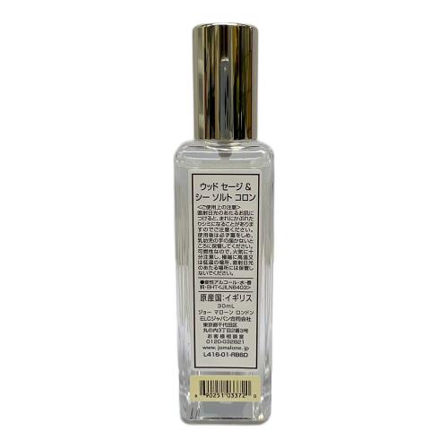 JO MALONE (ジョーマローン) オーデコロン 30ml 残量80%-99% ウッドセージ＆シーソルト